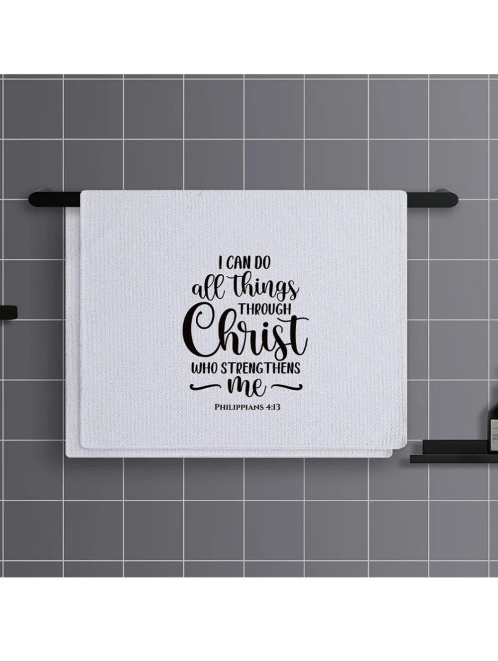 Christian Waffle Weave Dish Towel